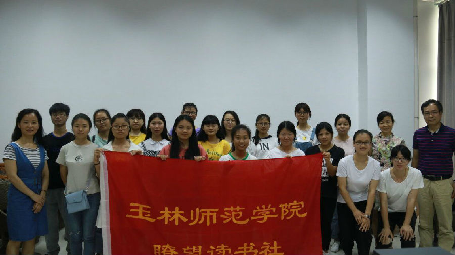 QQ图片20180514081049.jpg