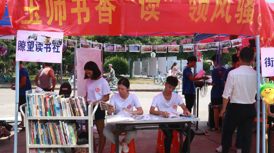 QQ图片20180918134040.jpg