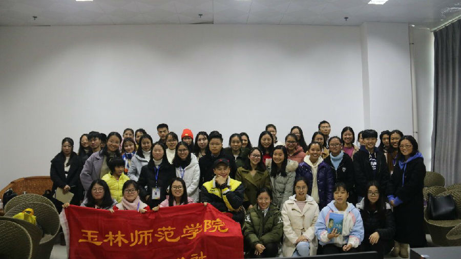 真人图书馆12.16.jpg