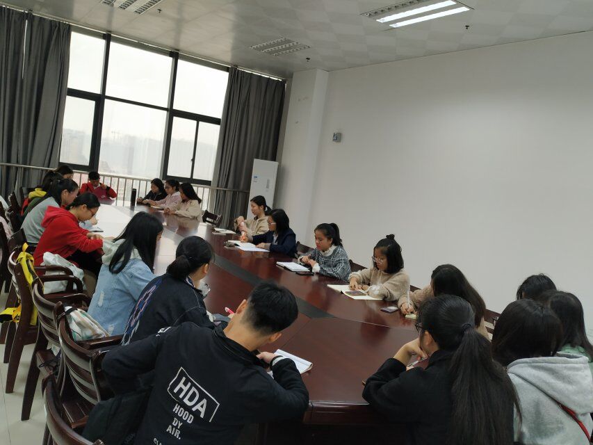 社干会议2019.3.2..jpg