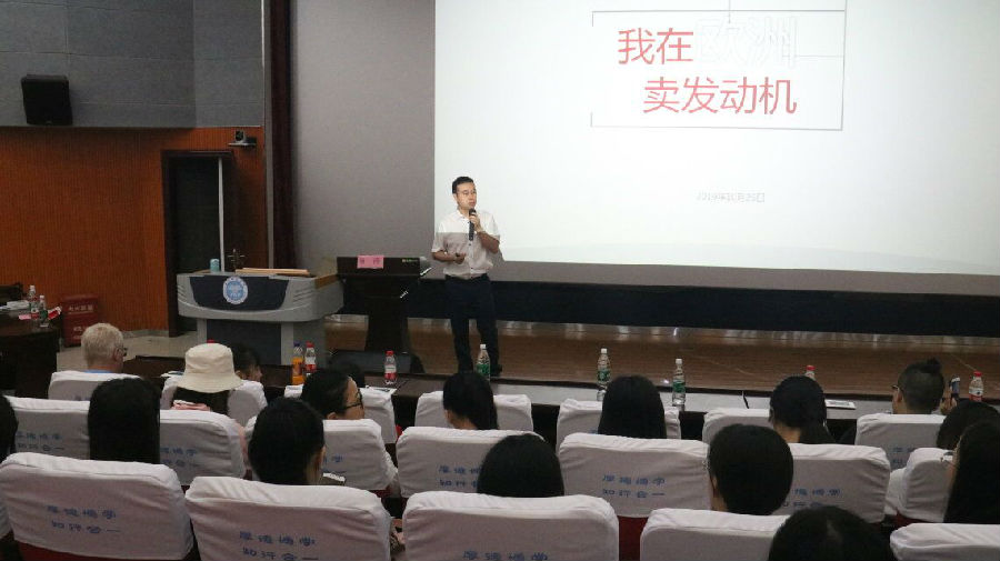 真人图书馆20191026.jpg