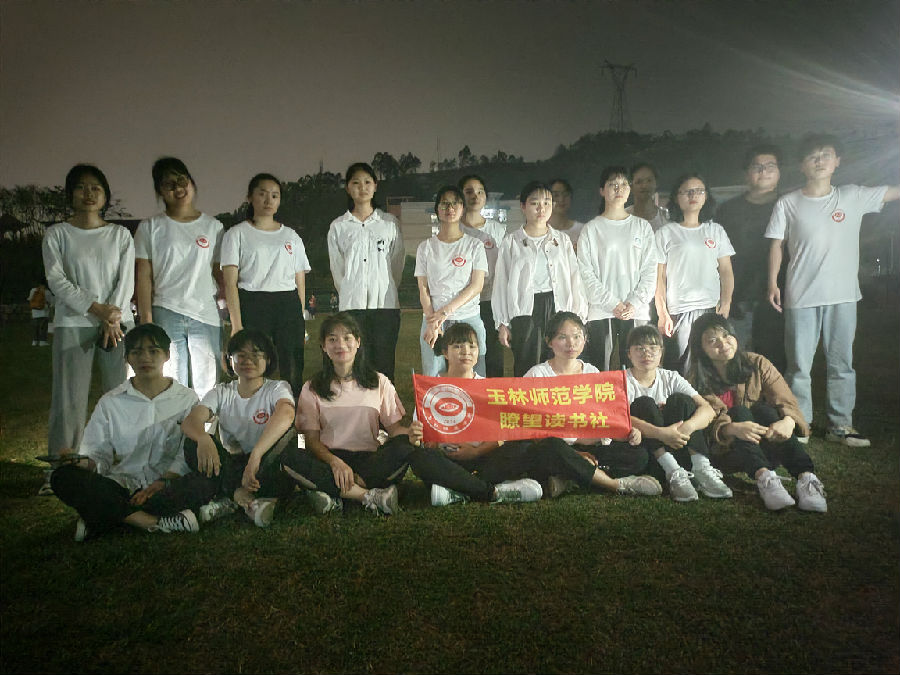 QQ图片20210330092733.jpg
