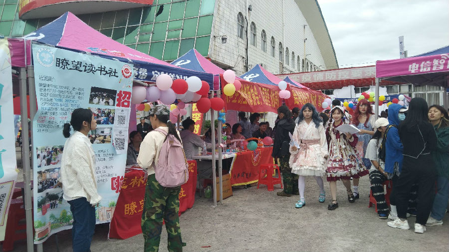QQ图片20211021152200.jpg