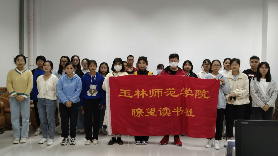 QQ图片20211201150503.jpg