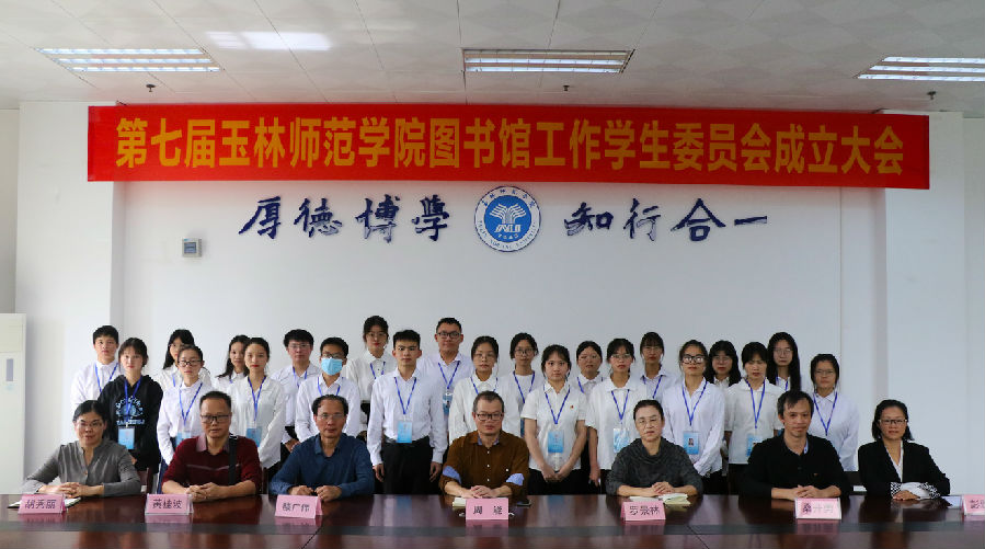 合照.jpg