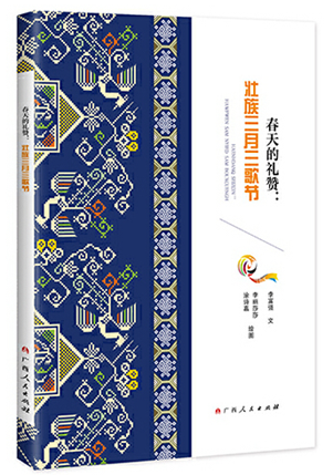 图片7.png