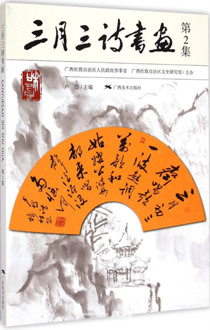 图片9.png