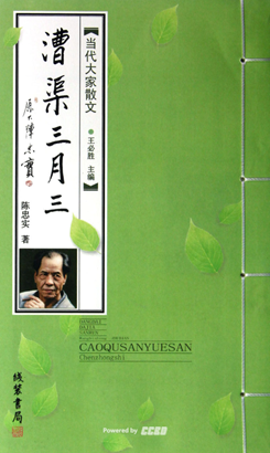 图片12.png