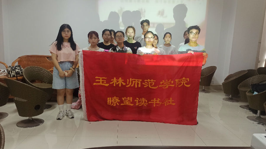QQ图片20230524103413.jpg