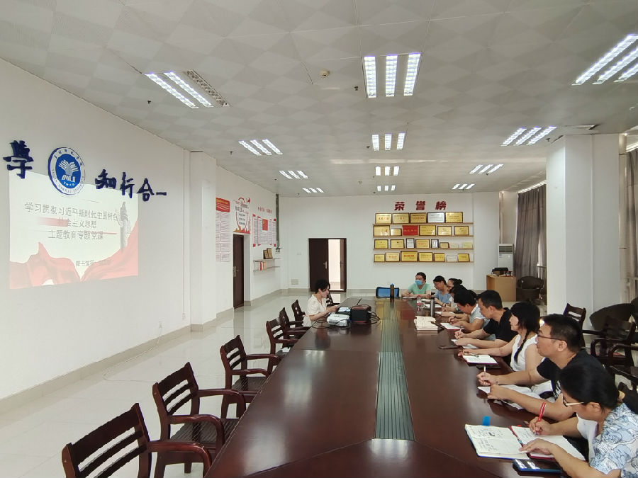 QQ图片20230605174112.jpg