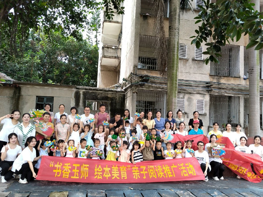 图片1.jpg
