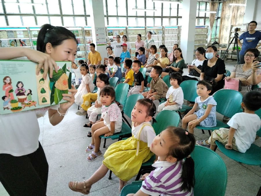 图片2.jpg