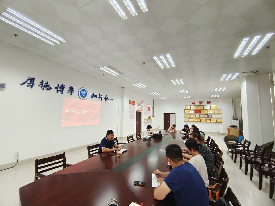 QQ图片20230629171112.jpg