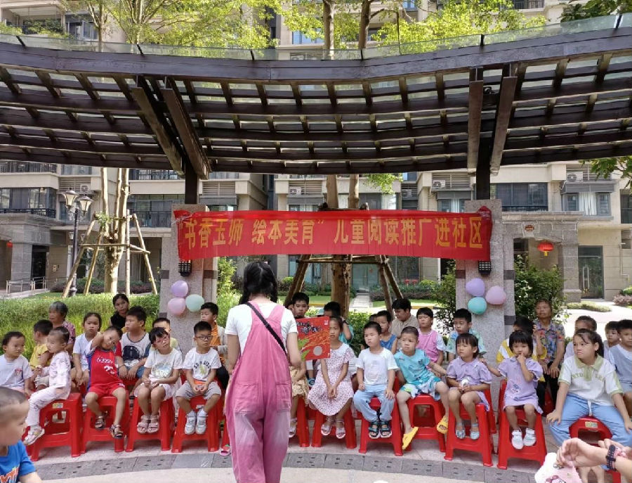 图片1.jpg