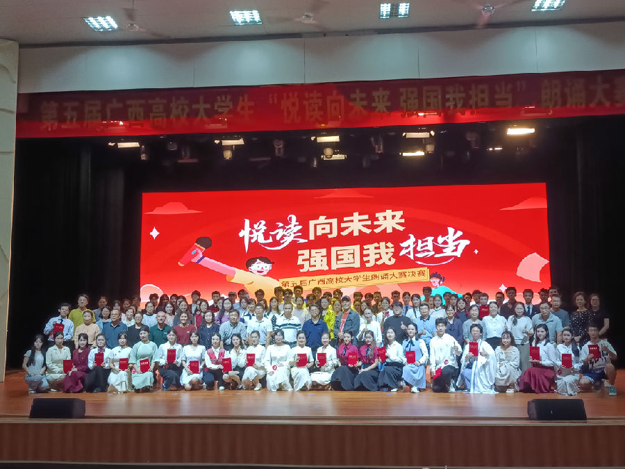 QQ图片20231107081936.jpg