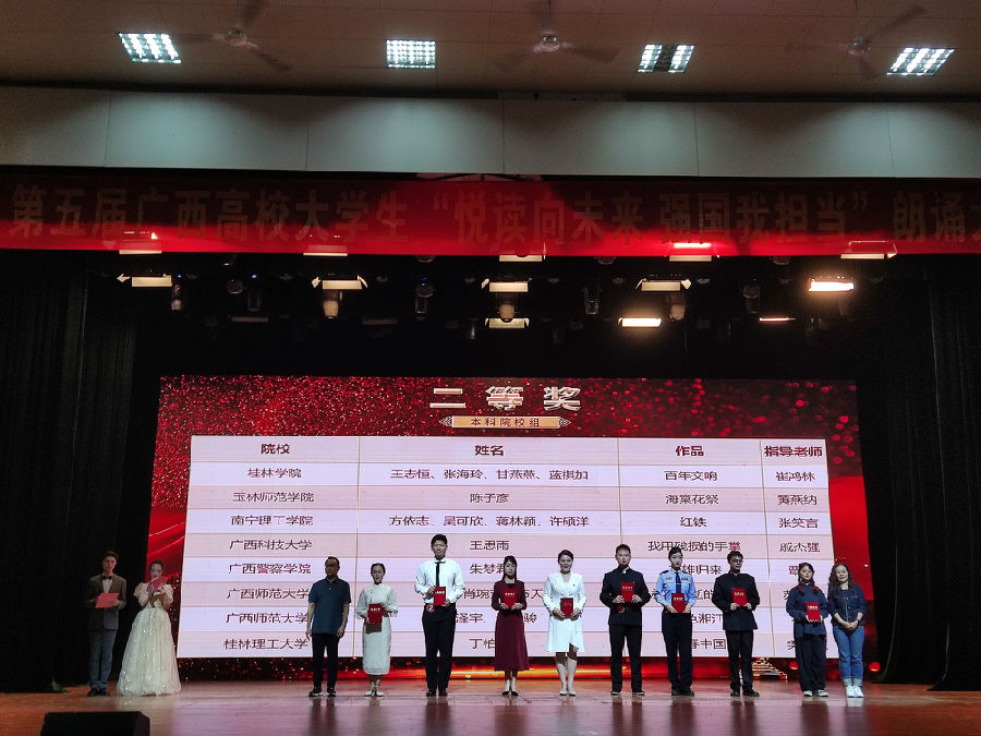 QQ图片20231107081954.jpg