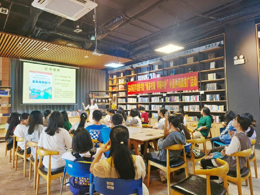 图片2.jpg