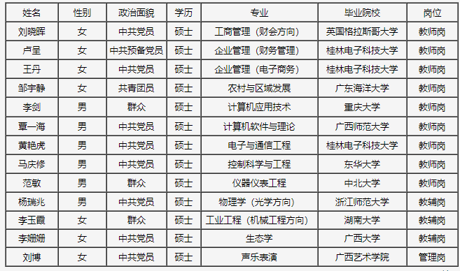 1595151690936035654.png 1.png