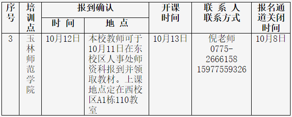 1595152277882052405.png 1.png