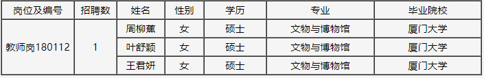 1595153722486094495.png 1.png
