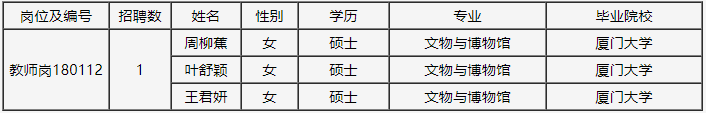 1595153836737080421.png 1.png
