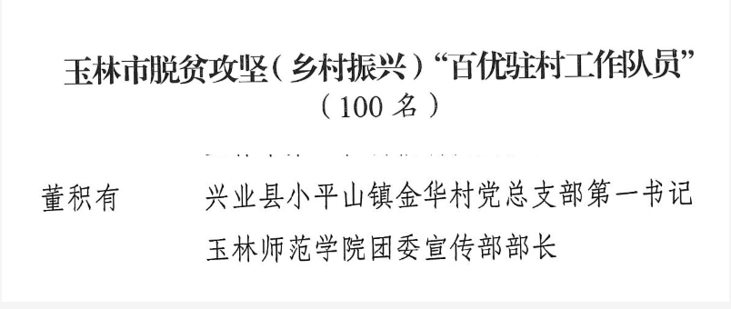 1595228490370062536.png 11.png