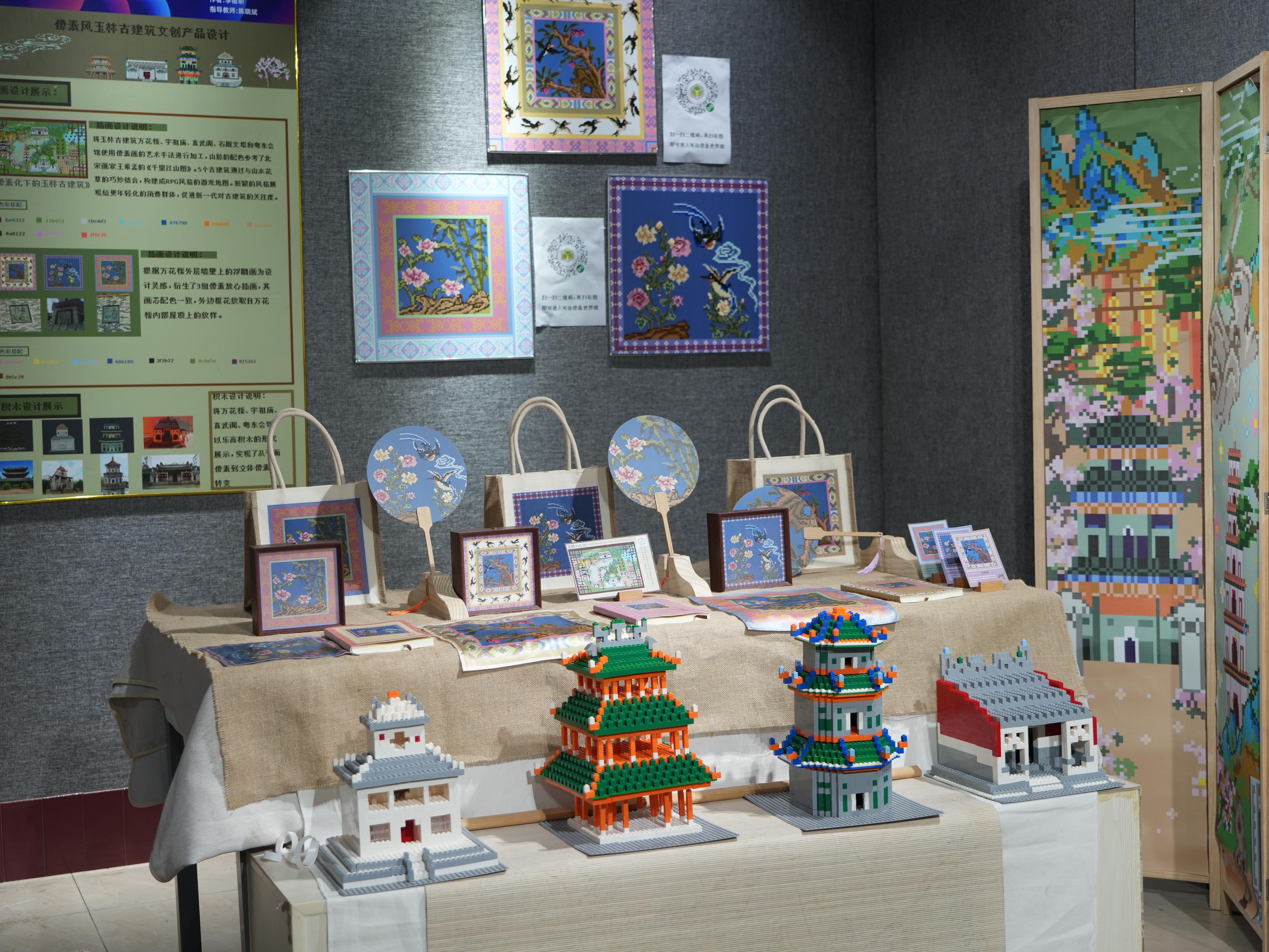 2342368860200873.jpg 作品1.JPG