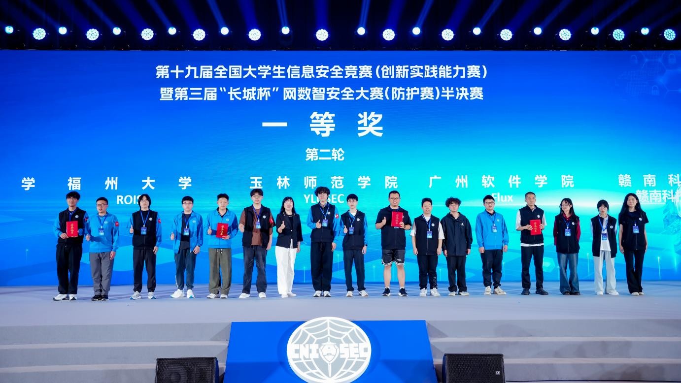 1020033694367271.png 图片1.png