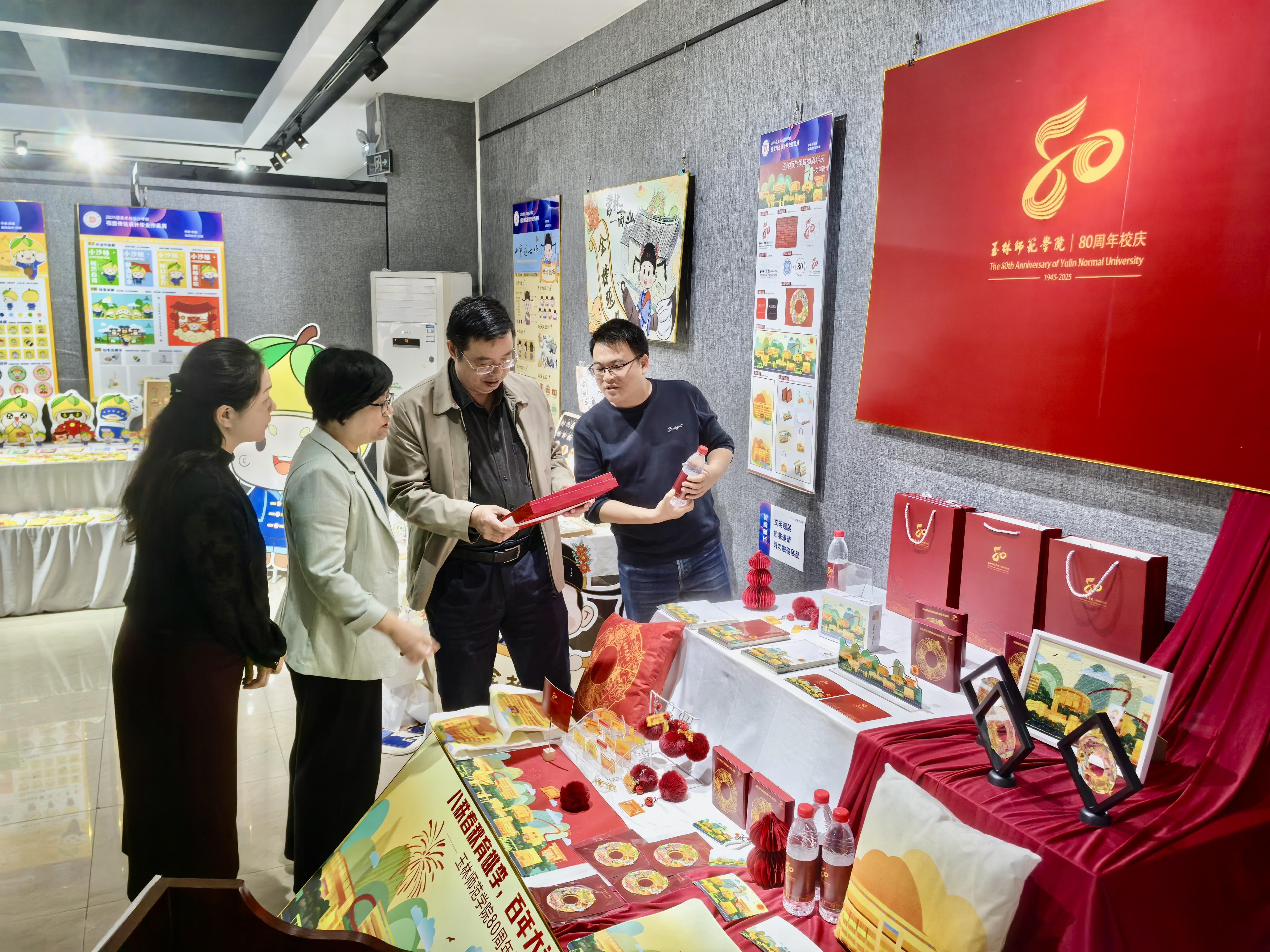 1701424759855297.jpg 微信图片_20250414170031.jpg