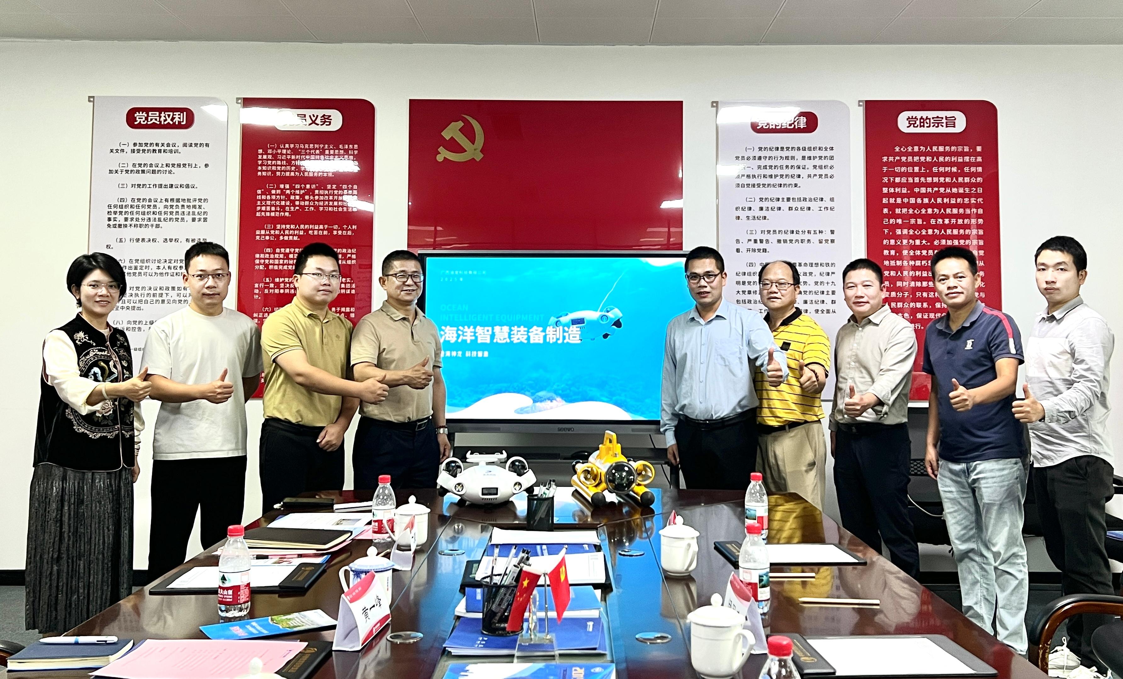 2340022737227089.jpg QQ图片20250418233913.jpg