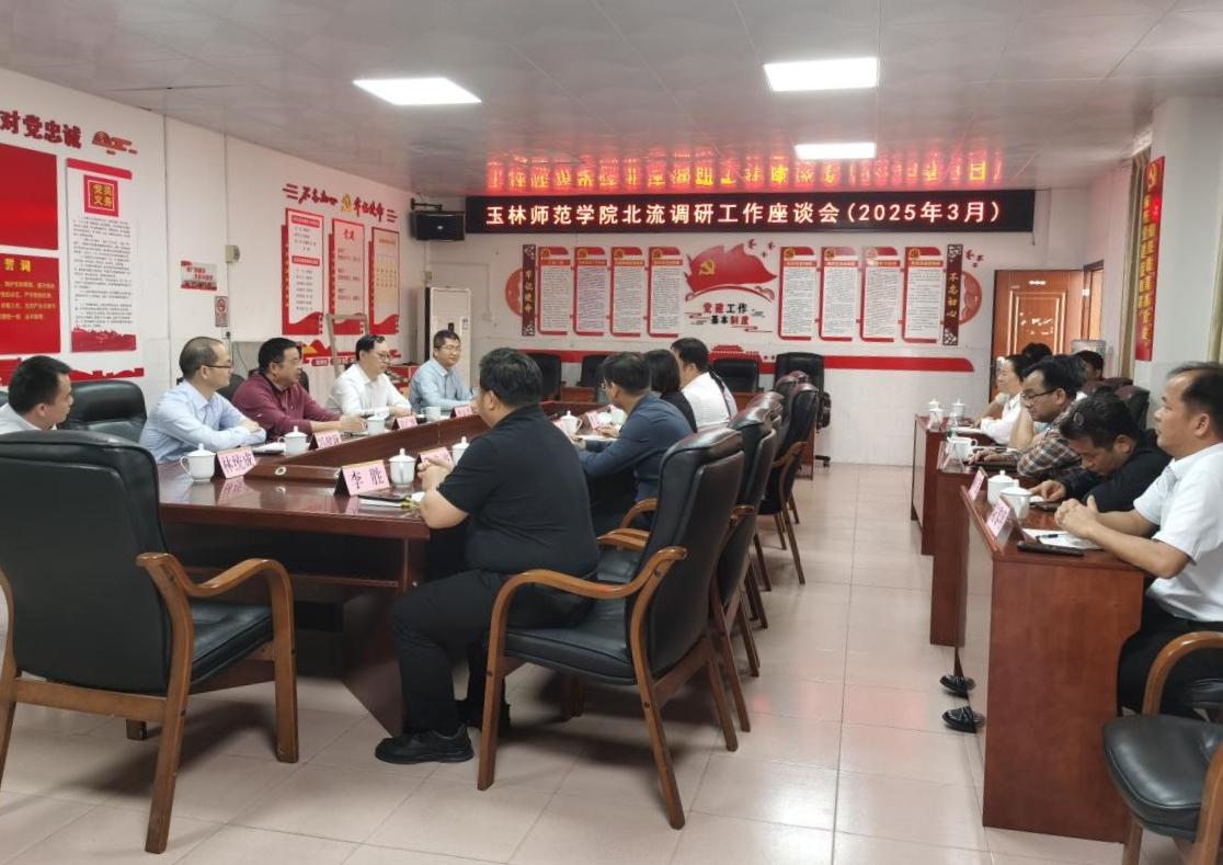 1209455085207397.jpg 微信图片_20250328120906.jpg