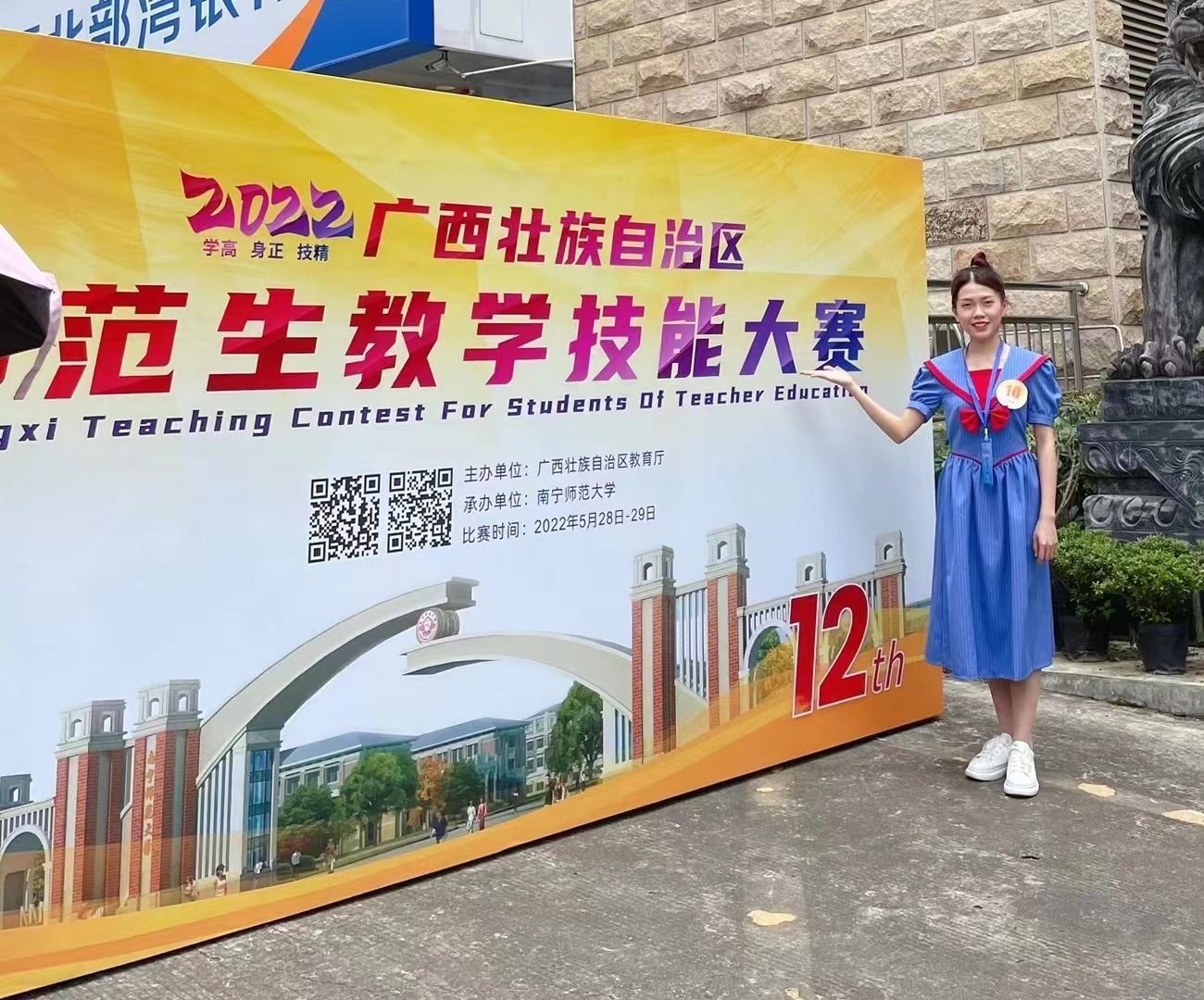 4154A 4154A