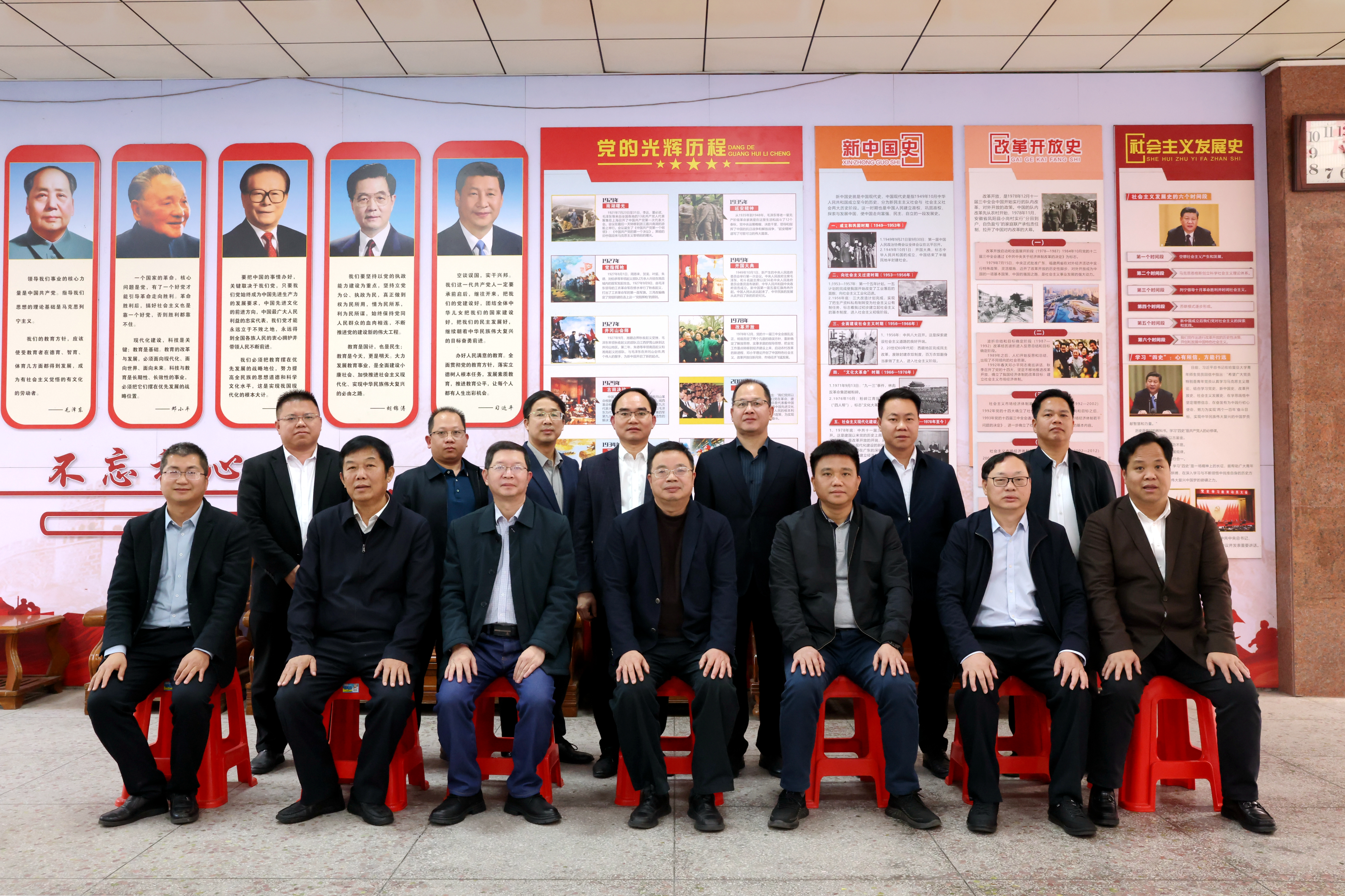 图片 2.png